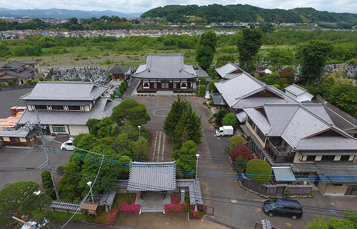 二十一世亮堂和尚　平成八年本堂・堂宇一切新築