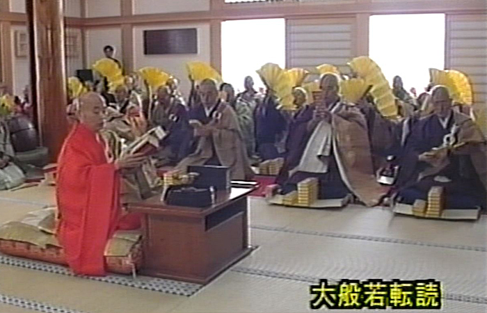 令和元年5月　大本山建長寺管長吉田正道老大師猊下を迎えての大慈塔落慶法要