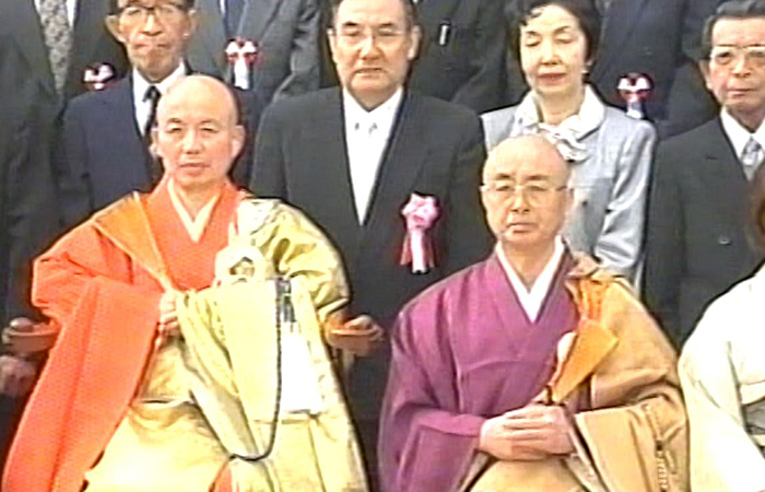 令和元年5月　大本山建長寺管長吉田正道老大師猊下を迎えての大慈塔落慶法要
