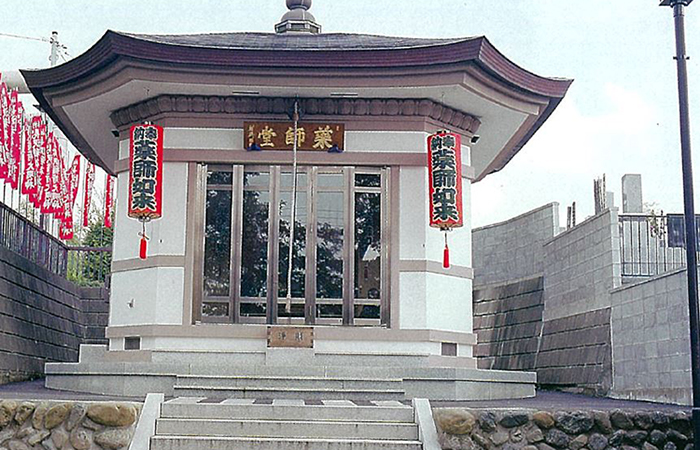 長沢薬師堂の由来