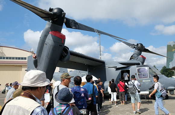 横田基地